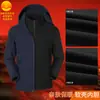 Chaqueta 3 en 1 con Capucha Sellada Térmicamente para Exteriores para Hombre con Forro de Forro Polar Softshell y Plumón, Abrigo de Trabajo para Grupos Corporativos