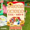 Tapete de Juego de Lanzamiento de Anillos de Verduras para Niños Decoración de Puesto de Venta de Garaje Juegos de Fiesta de Cumpleaños Día del Trabajo