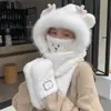 Bonito Sombrero de Oso para Mujer, Nuevo Estilo de Invierno, Felpa, Cortavientos, Engrosado, Cálido, Adelgazante de Rostro, Protector de Orejas, Gorro Bufanda