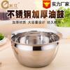 Venta de fábrica de tambor de aceite de acero inoxidable 304, tanque de aceite, cilindro de aceite, lavabo multiusos, suministros de cocina para restaurantes y hoteles.