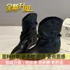 Botas de Vaquero Occidentales Melaleuca para Mujer Puntiagudas Botas de Montura Arrugadas Apiladas Circunferencia Amplia de Pantorrilla 2026 Aumentan la Altura Botines Cortos para Mujer