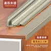 Tira de Acabamento de Borda em PVC para Piso de Madeira, Cor de Madeira, Tira de Acabamento de Borda em Forma de 7, Tira de Acabamento de Soleira em Ângulo Reto, Tira de Vedação de Borda em Forma de L com Textura de Madeira Sintética