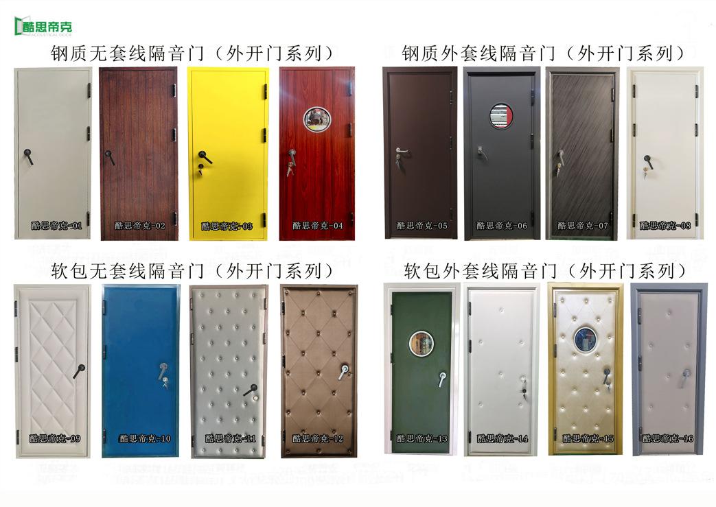 详情5