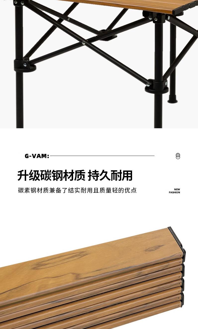 铁桌_04.jpg
