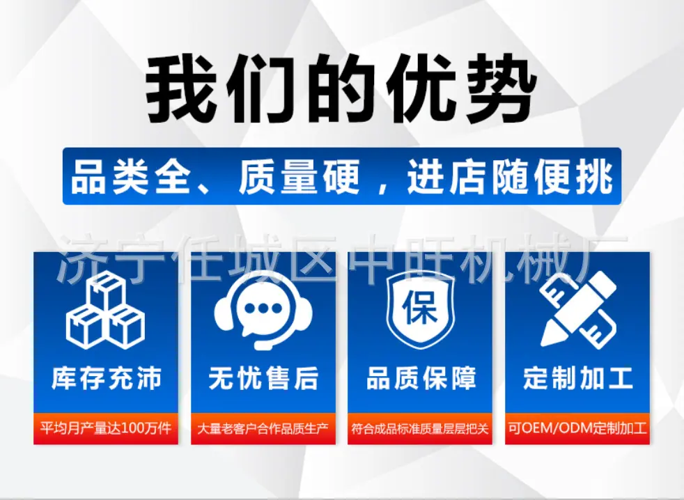 详情售后图.3.png