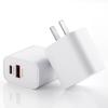Cargador PD20W con cabezal de carga rápida compatible con Apple, Android, Huawei y iPhone 3C con certificación QC3.0.