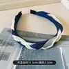 Diadema Alta para Mujer 2026 Nueva Diadema Trenzada de Mezclilla Clip para el Cabello Aclarador Primavera y Verano Accesorio para el Cabello de Celebridad de Internet al Aire Libre