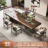 Juego de mesa de té y sillas de madera maciza, nuevo diseño 2026, estilo creativo, adecuado para uso en el hogar y la oficina, incluye una mesa de té y un juego de té