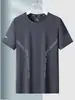 Camiseta de Malla de Fabricante Original Verano Transpirable Delgada Capa Base Transpirable Manga Corta Seda de Hielo Secado Rápido Hueca Camiseta Deportiva