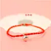Pequeños regalos de unos pocos centavos menos de 1 yuan 0.1 yuan un regalo de centavo pulsera de hilo rojo práctica productos pequeños