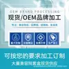 Perfume Privado OEM Fragancia Sexual Líquido Original Cuidado de Partes Íntimas Femeninas Perfume Hormonal Fabricante de Perfumes Personalizados Stock Listo