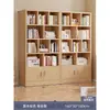 Estantería de Piso Estante de Almacenamiento Sala de Estar Almacenamiento de Pared Integrado Exhibidor Gabinete de Almacenamiento Madera Maciza Librero para el Hogar con Puerta de Gabinete