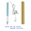 Pluma de Estampado en Caliente Calentada Pequeña Portátil DIY Cuero Papel Arte Herramienta de Pluma de Estampado en Caliente Cabezal Intercambiable USB Nuevo Set de Plumas de Lámina Dorada