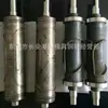 Acero para Moldes Fushun Special Steel Acero Redondo Dc53 Barra Redonda Dc53 Redondo Pulido Dc53