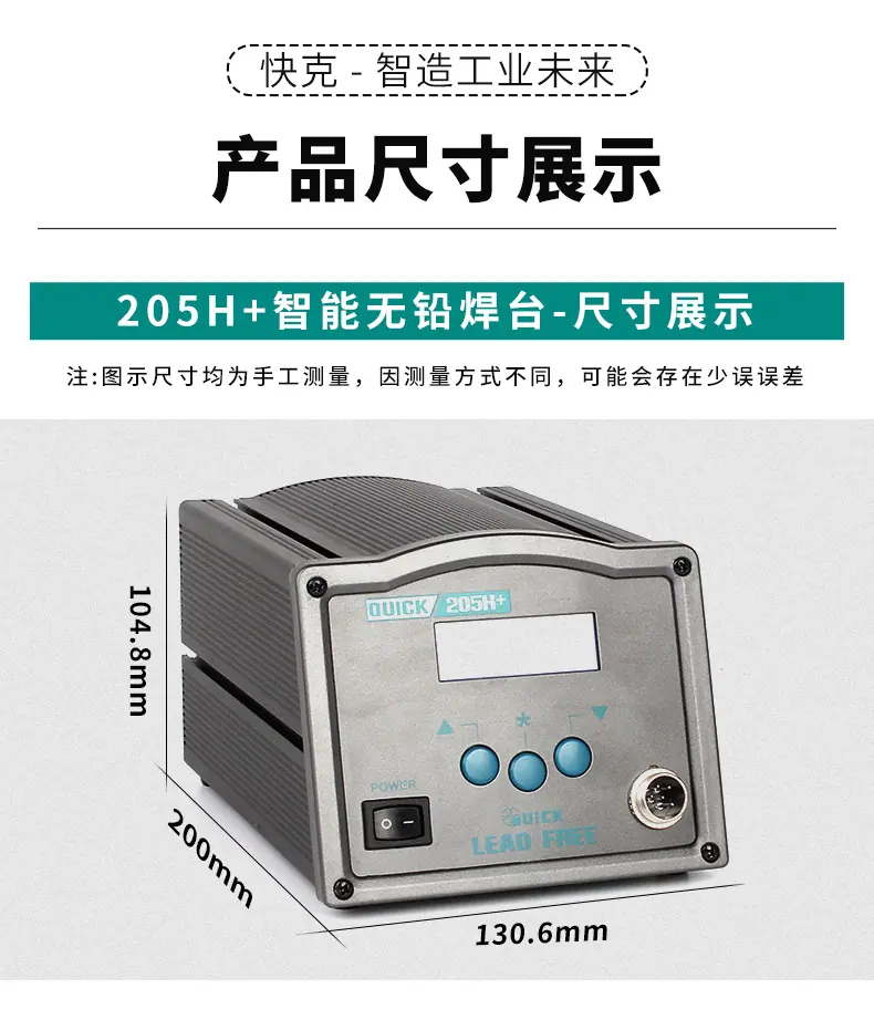 详情-10.jpg
