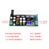 Módulo de Fonte de Alimentação Step-Down Boost Ajustável DC12-80V 20A Corrente Constante Tensão Constante com Display de Tensão e Corrente 600W