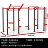 Equipamento de Treinamento Crossfit Equipamento de Fitness Comercial Rack de Agachamento Físico Academia Cf Rack de Treinamento Abrangente