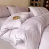 Juego de sábanas de cuatro piezas de lujo ligero y minimalista, colección de otoño, funda de edredón de jacquard de algodón puro, ropa de cama Nantong, juego de tres piezas para dormitorios de estudiantes