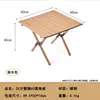 Silla Kermit para Exteriores y Mesa de Rollitos de Huevo Set Portátil de Almacenamiento Plegable de Mesa y Sillas para Ocio al Aire Libre Camping Silla Plegable