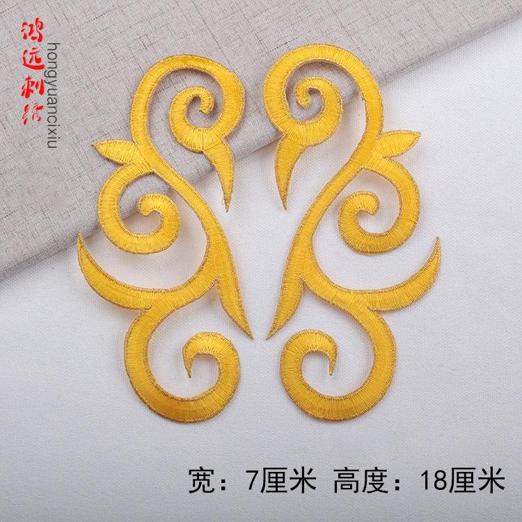 黄色.jpg