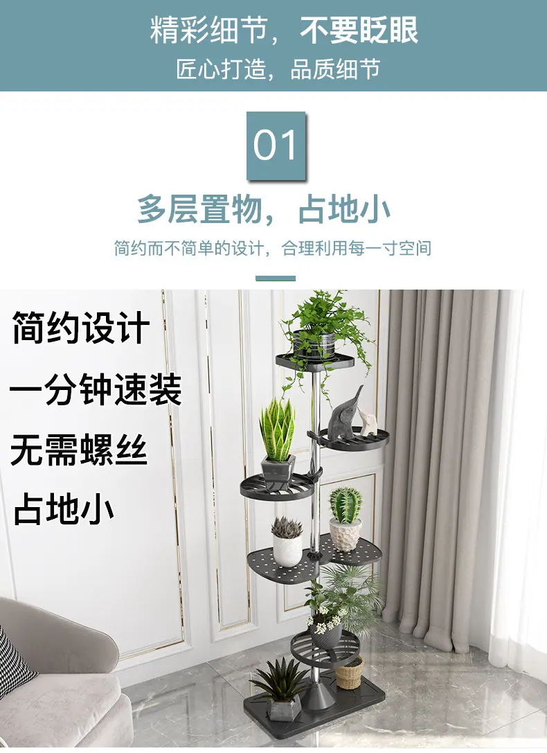 详情_05