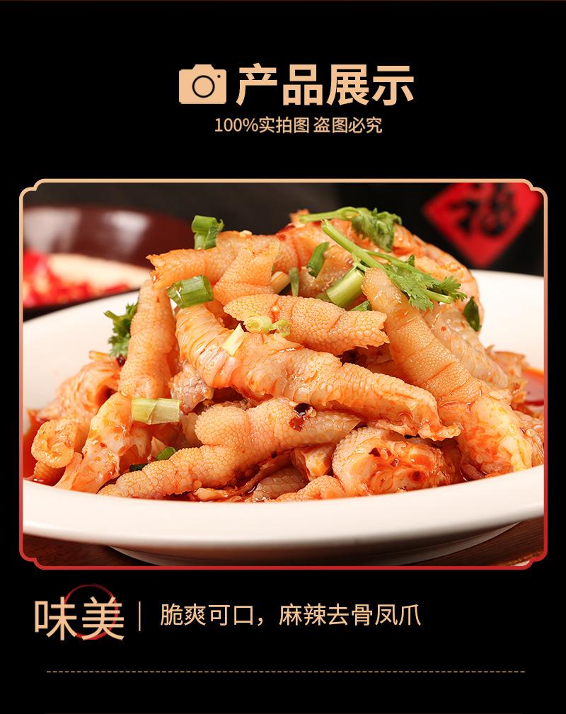 详情_07.jpg