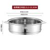 Panela de Aço Inoxidável Doméstica Multifuncional com Gaveta para Cozinhar no Vapor, Altura Ajustável, Frigideira Espessa, Panela Elétrica, Pode ser Equipado com Grelha Universal para Cozinhar no Vapor
