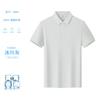 Polo de solapa de secado rápido de doble cara, ropa de trabajo personalizada, camiseta absorbente de humedad personalizada, logotipo bordado con flores.