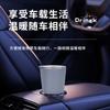 Taza de Acero Inoxidable Aislada al Vacío Transfronteriza al por Mayor con Tapa Portátil para Café en Coche Regalo Personalización