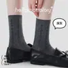 Calcetines de Mujer de Moda para Primavera y Verano con Malla de Patrón de Diamantes, Algodón de Bambú, Fibra de Bambú, Color Sólido, Estilo Ins