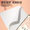 10 Rollos Grandes de Papel Higiénico Colgante, Pañuelos Faciales Flexibles, Servilletas de Madera Natural, Pañuelos Extra Grandes Yx