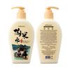 Kormesic Champú Nutritivo de Queratina Champú Champú Cuidado del Cabello Champú Suave y Sedoso