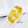 Pulsera Abierta Hielo Triturado Oro Arena Joyería Nuevo Estilo Chino Moda de Nicho para Mujer Banda Ancha de Gama Alta Pulsera de Tres Oros para Boda