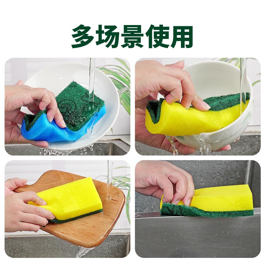 高品全尼龙百洁布海绵擦-印字大直角款彩盒装_09.jpg