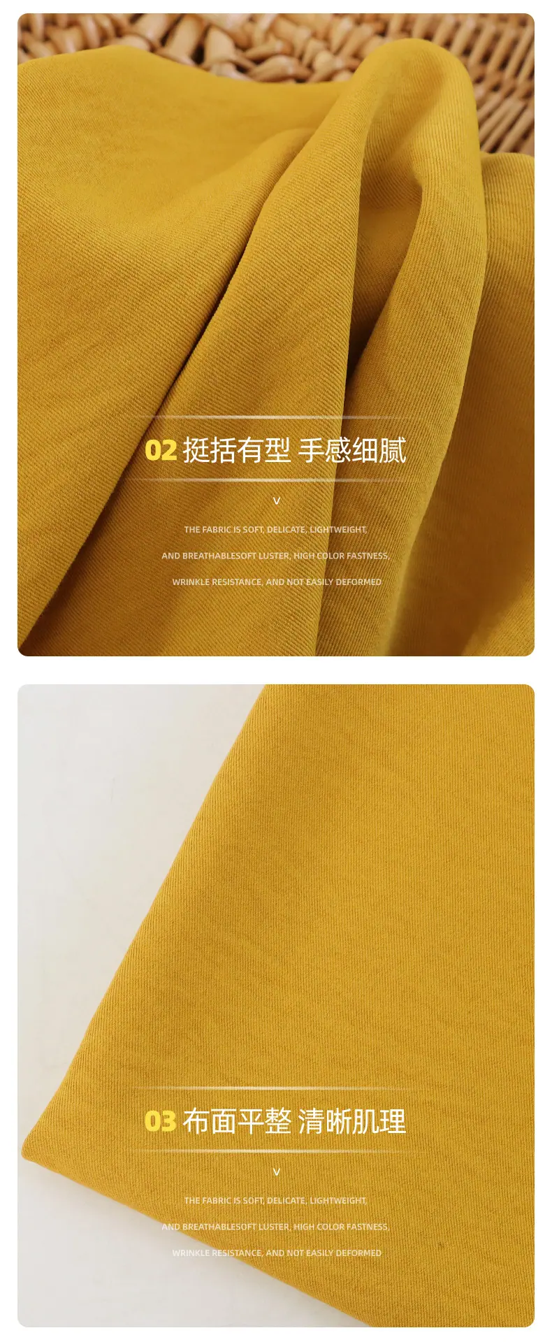 宸阳详情页_09.jpg