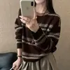 Suéter de rayas color block con cuello redondo para mujer 2026 Otoño/Invierno Nuevo Holgado Adelgazante Versátil Suave Manga Larga Top de Punto