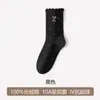 Meias de Bolinhas, Algodão Puro, Meia-Calça, Estilo Feminino, Bordado de Renda, Anti-Pilling, Absorventes de Suor, Respiráveis, Versáteis, Meias Antibacterianas, Empresa de Meias de Zhuji