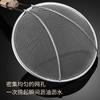 Colador de Malla Grande de Acero Inoxidable para Escurrir Cuchara Filtro para Freír Pescado Fideos Mango de Madera Extensión Cocina Restaurante Chef Comercial