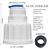 Conectores Rápidos de 1/4 de Pulgada, 3/8 de Pulgada, 1/2 Pulgada para Tubería de PE para Máquinas Expendedoras de Agua, Máquina Universal de Ósmosis Inversa, Ultrafiltración Metabo