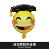 Comercio Electrónico Nuevos Globos Pequeños de Papel de Aluminio de Graduación Decoración Temática de Temporada de Graduación Ceremonia Escena de Trofeo de Doctor