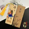 Marcador de Bambú Estilo Dibujo Animado Viaje al Oeste Estilo Chino Creativo Regalo de Madera para Amigos Recuerdo Cultural Tendencia Nacional Borla