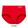 Ropa Interior de Algodón Puro para Mujer Tallas Grandes, Cintura Media-Baja, Calzones de Algodón para Mujer Otoño e Invierno, Calzones Triángulo, Entrega Directa de Fábrica de Origen para Mujer