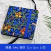 Cuaderno de bocetos Beibei, engrosado, portátil, con hojas desprendibles, venta al por mayor, pulpa de algodón de 300 g, grosor medio, para dibujo y pintura a la acuarela