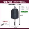 Cabezal de Conversión para Taladro Eléctrico, Cabezal de Conversión para Llave Eléctrica, Accesorios de Brocas Multifuncionales, Dado para Pistola de Aire