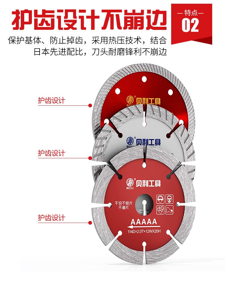 详情页_08.jpg