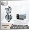 Posicionador de Válvula Svi 3 da Masoneilan Acoplado à Válvula de Disco com Vedação Dura para Baixa Carga da Sichuan Instrument