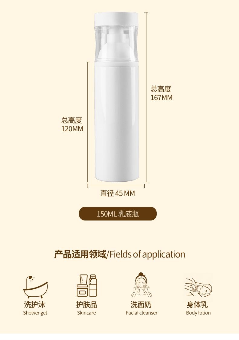 B103详情_05