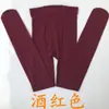 Meias Embelezadoras de Pele, Artefato para Pernas Nuas, Leggings Finas Cor da Pele Femininas para Primavera e Outono, Meias-Calças Veludadas Vermelho Brilhante, Meias