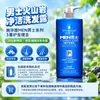 Schwarzkopf Shampoo Tiene una Gama Completa de Productos a Base de Aceite de Cachemir que Nutren, Reparación Multiefecto, Añaden Volumen y Fortalecen, con Varias Funciones para Elegir