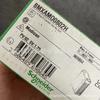Módulo PLC Schneider BMXAMO0802 BMXAMO0802H Nuevo en stock suministro de ganga en stock Foto real